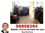Blk 59 Chai Chee Road (Bedok), HDB 3 Rooms #551952